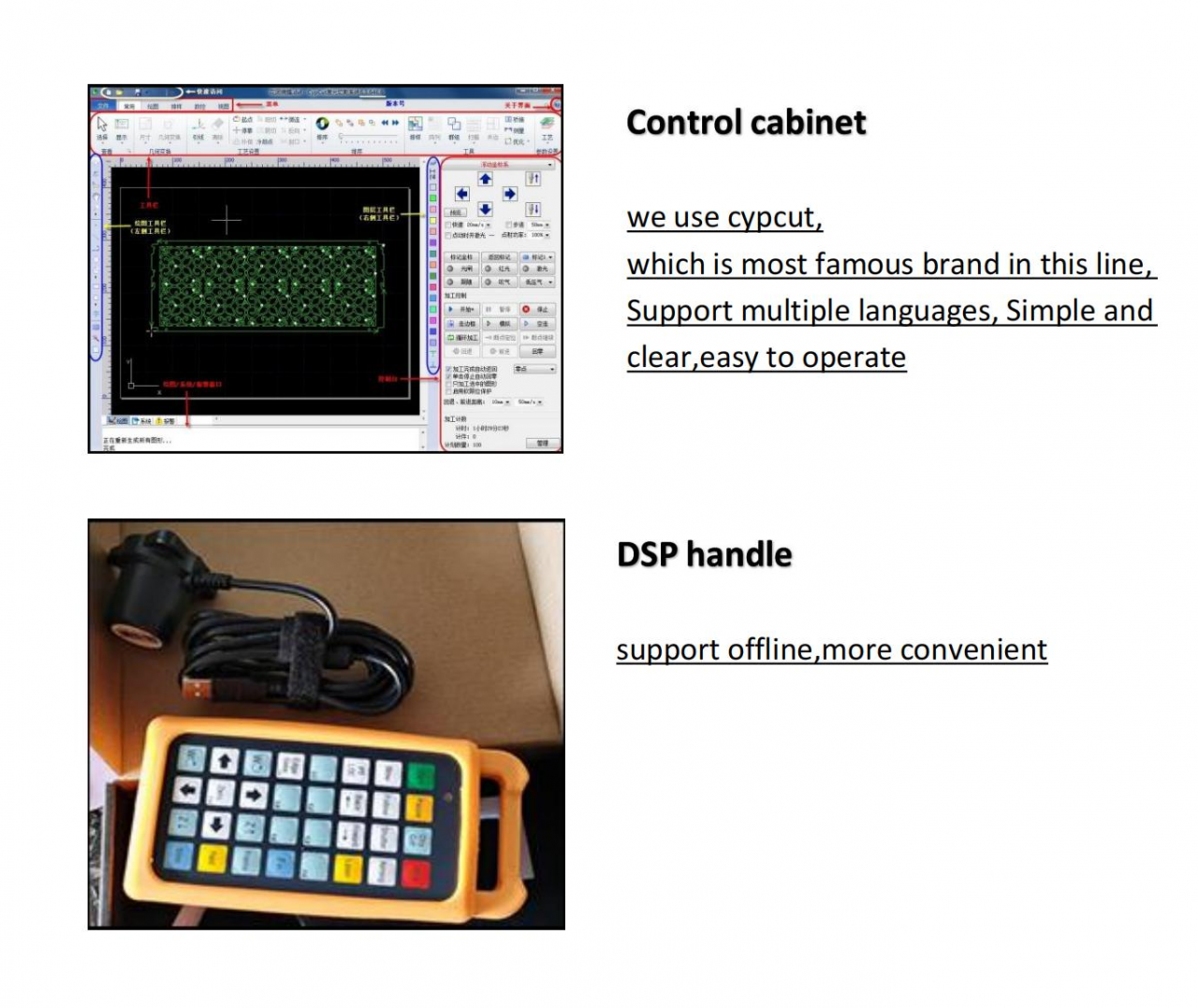 স্টেইনলেস স্টীল কাটার জন্য 10kw ফাইবার লেজার কাটিং মেশিন