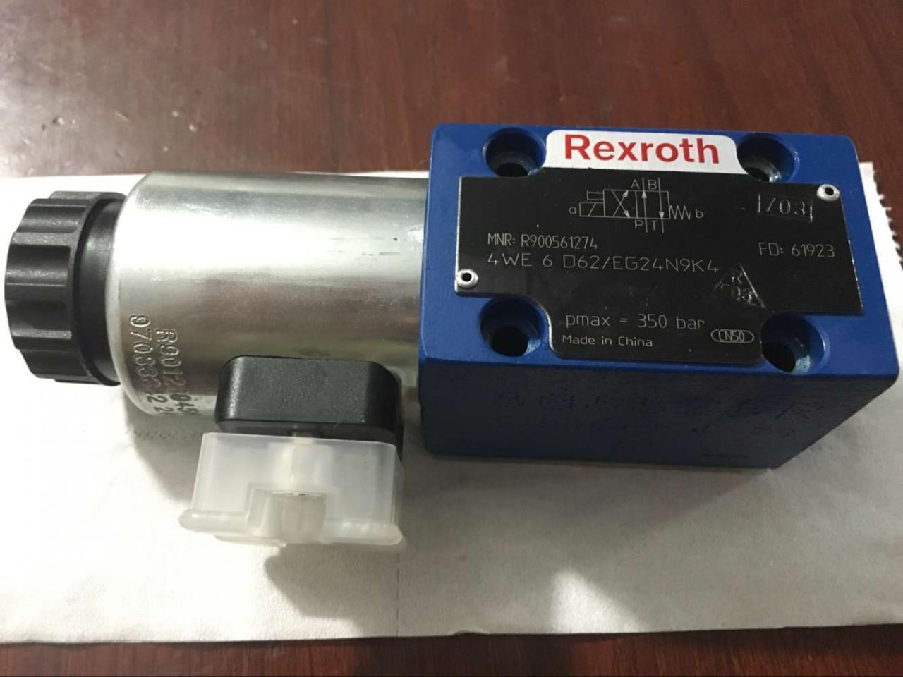 2.5 মি দৈর্ঘ্য হাইড্রোলিক Nc সুইং বিম শিয়ারিং মেশিন