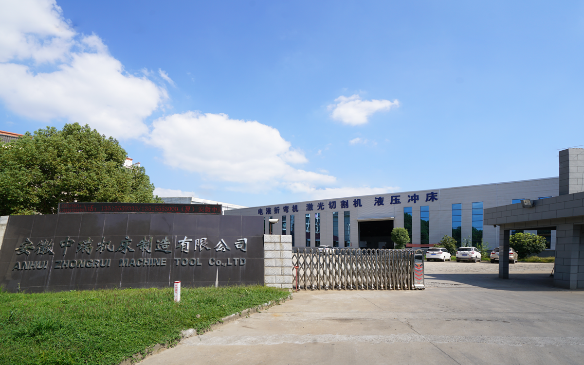 200t 300t স্ট্যান্ডার্ড ইন্ডাস্ট্রিয়াল প্রেস ব্রেক সিএনসি হাইড্রোলিক প্রেস ব্রেক মেশিন