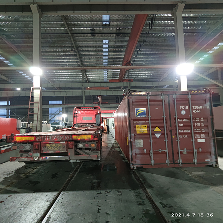 300t/4000 Hydraulic Press Brake Machine 300t/4000 হাইড্রোলিক প্রেস ব্রেক মেশিন