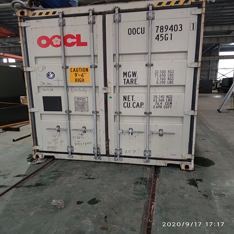 300t/4000 Hydraulic Press Brake Machine 300t/4000 হাইড্রোলিক প্রেস ব্রেক মেশিন