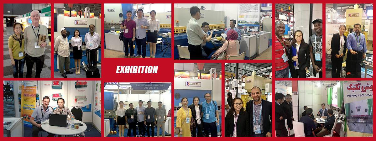 প্রদর্শনী