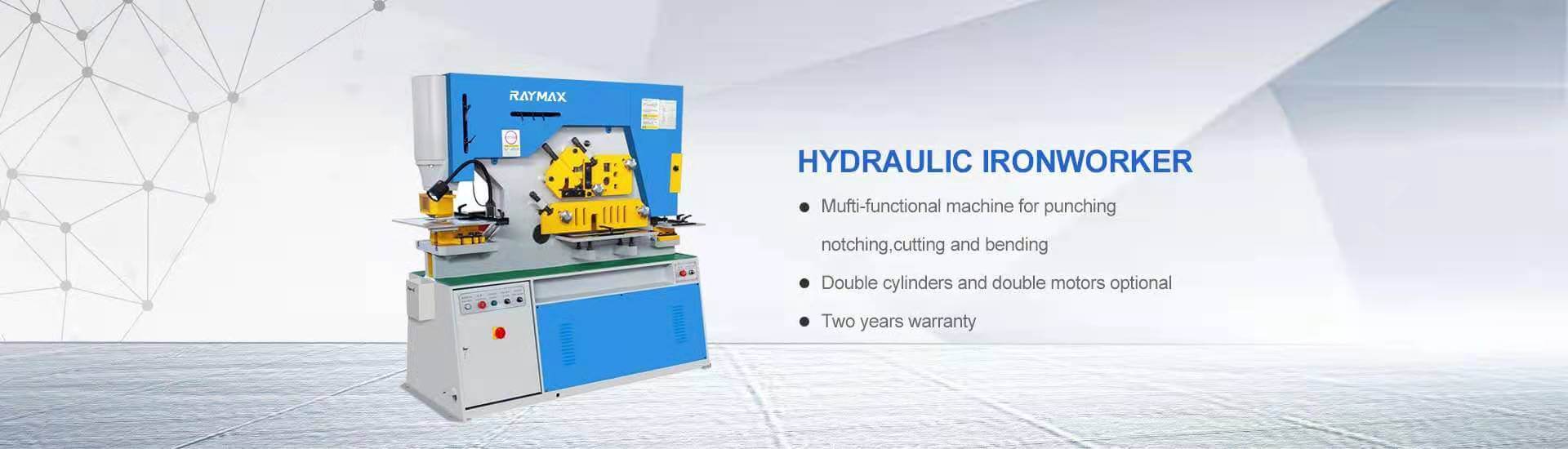 আয়রন ওয়ার্কার ব্যানার