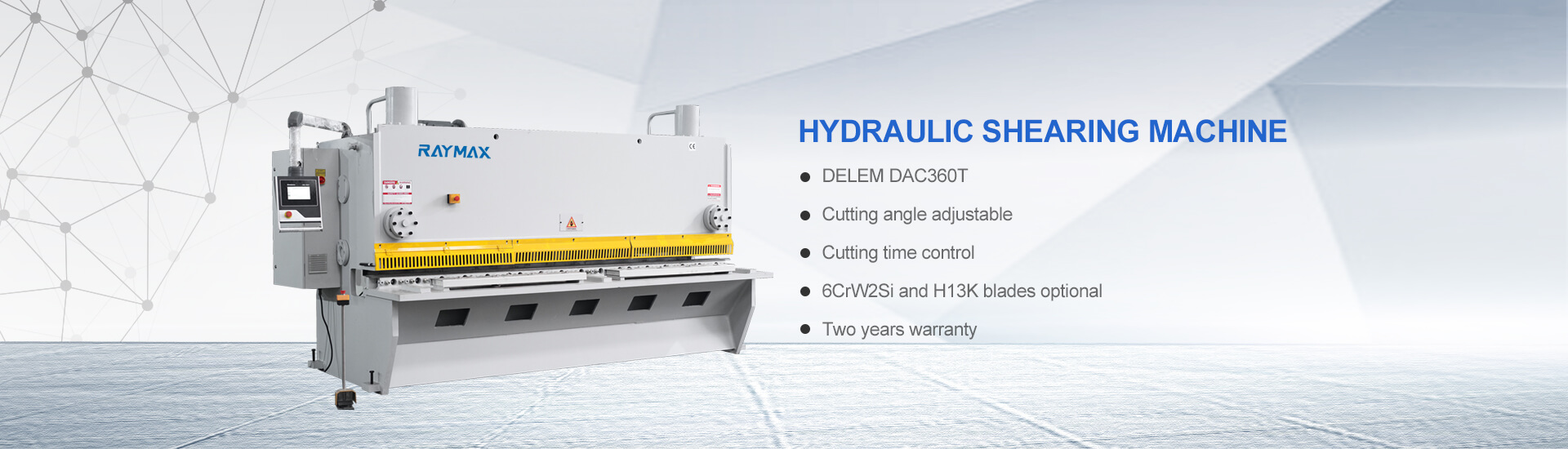 শিয়ার ব্যানার