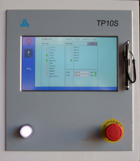 Cnc Hydraulic Press Brake Machine Bending Servo Electric Press Brake 40T Cnc হাইড্রোলিক প্রেস ব্রেক মেশিন বেন্ডিং সার্ভো ইলেকট্রিক প্রেস ব্রেক 40T