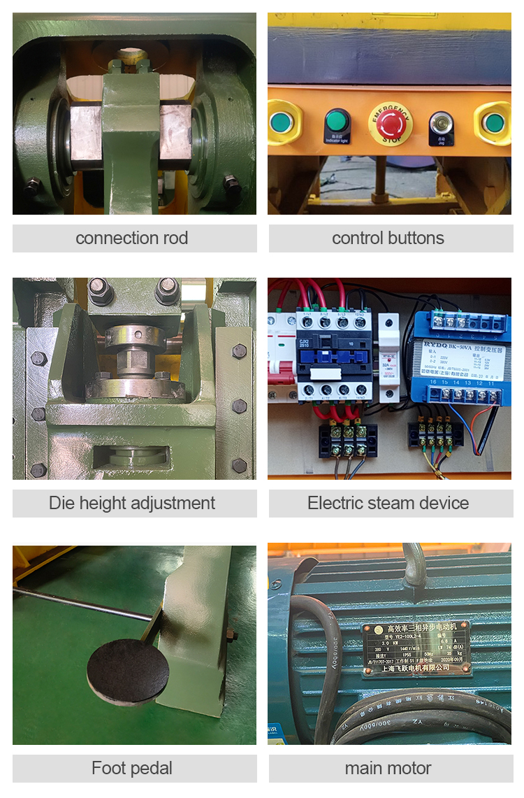 Deepthroat 16 Tons Punch Mechanical Punching Machine For Sheet Metal শীট মেটালের জন্য ডিপথ্রোট 16 টন পাঞ্চ মেকানিক্যাল পাঞ্চিং মেশিন