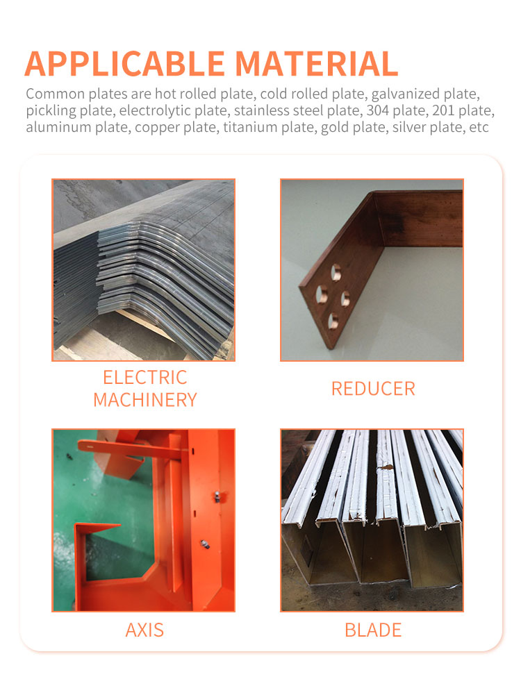 Good Price! Cnc Metal Steel Hydraulic Bending Machine Cnc Press Brake Machine ভালো দাম! Cnc মেটাল স্টিল হাইড্রোলিক নমন মেশিন Cnc প্রেস ব্রেক মেশিন