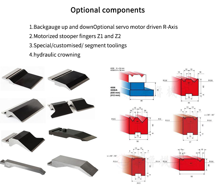 High Quality 3m Press Brake Machine Hydraulic 100 Ton For Sheet Metal Bending শীট মেটাল নমনের জন্য উচ্চ মানের 3m প্রেস ব্রেক মেশিন হাইড্রোলিক 100 টন