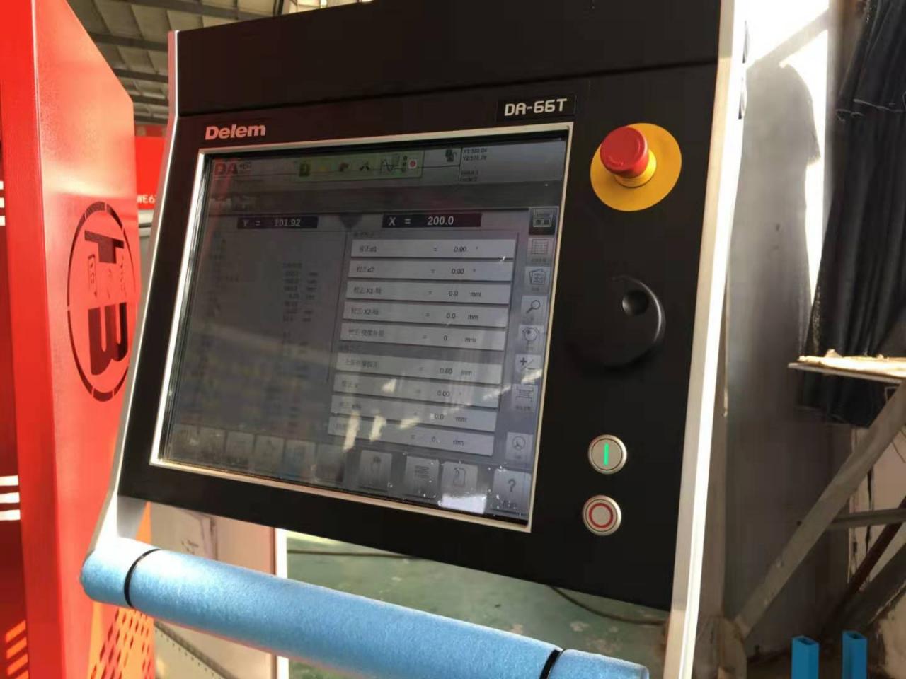 Hydraulic Stainless Steel Wc67y/k-300/6000 Mould Crowning Press Brake হাইড্রোলিক স্টেইনলেস স্টিল Wc67y/k-300/6000 মোল্ড ক্রাউনিং প্রেস ব্রেক