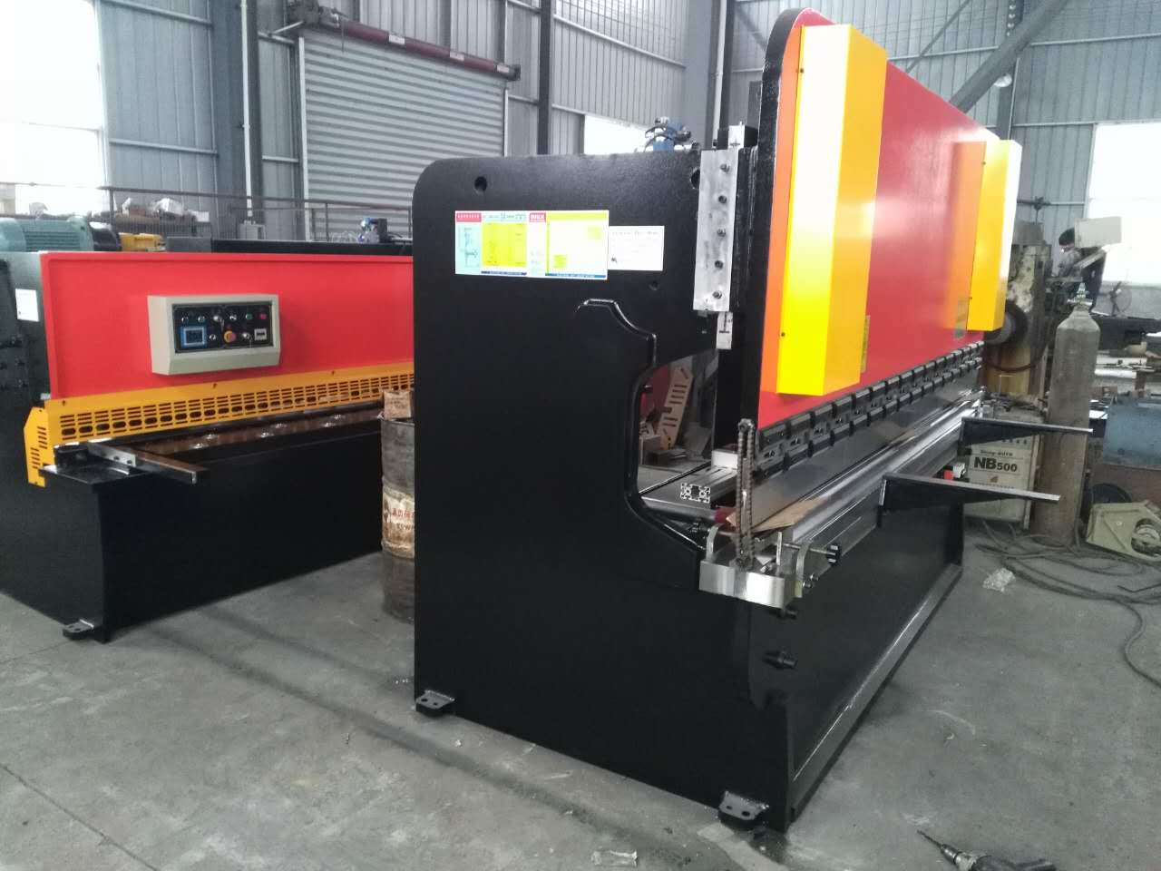 Hydraulic Swing Beam Guillotine Shears Qc12y-4x2500 হাইড্রোলিক সুইং বিম গিলোটিন কাঁচি Qc12y-4x2500