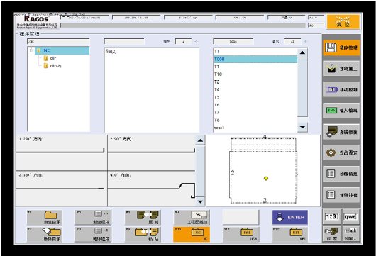 Steel Sheet Aluminum Bending Hydraulic Press Brake Machine ইস্পাত শীট অ্যালুমিনিয়াম নমন হাইড্রোলিক প্রেস ব্রেক মেশিন